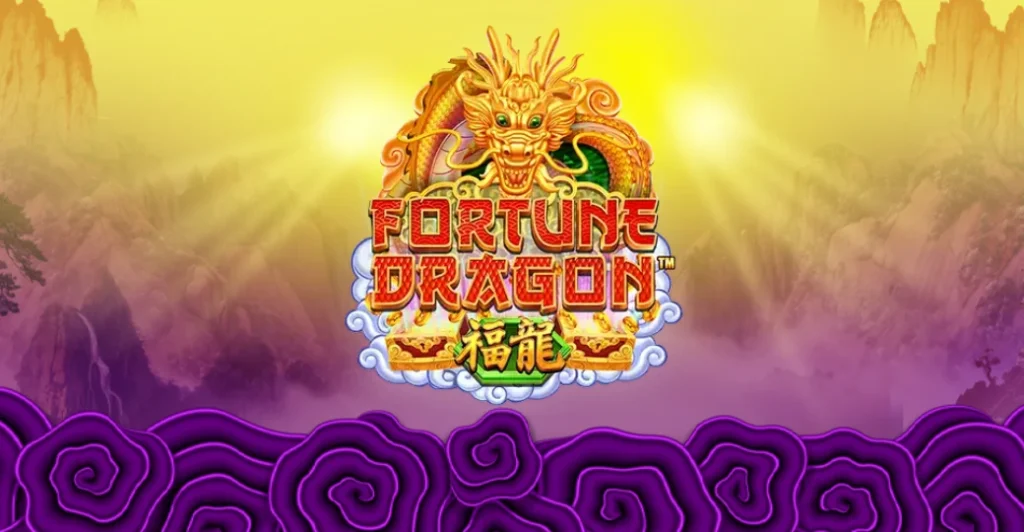 fortune dragon demo